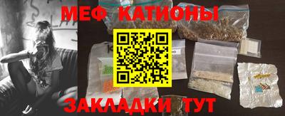 крисы Чебаркуль