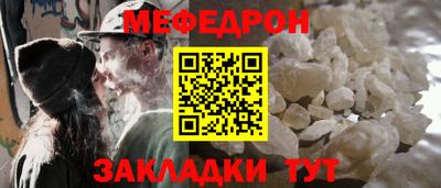 героин Чебоксары