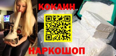 крисы Чебаркуль