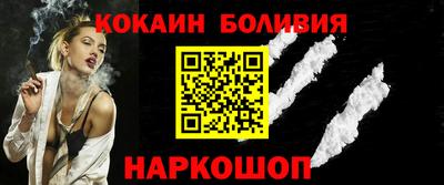 крисы Чебаркуль