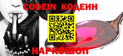 крисы Чапаевск