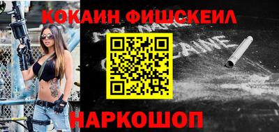крисы Чапаевск