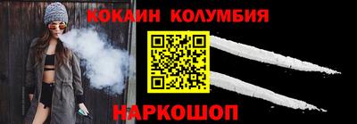 крисы Чапаевск