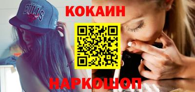 героин Чебоксары