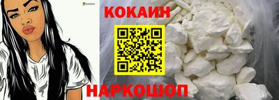 крисы Чебаркуль