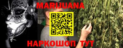 героин Чебоксары