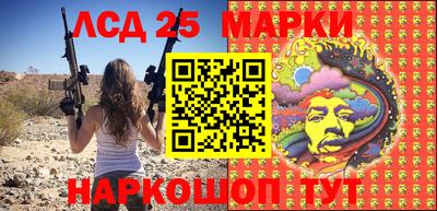 героин Чебоксары