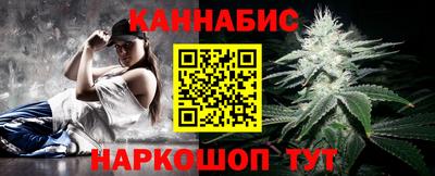 крисы Чапаевск