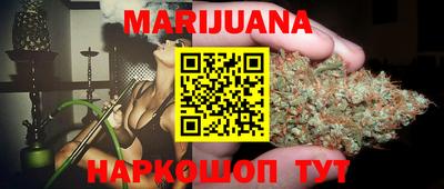 крисы Чапаевск