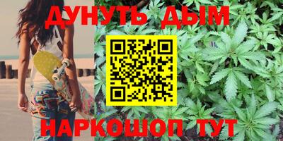 крисы Чапаевск