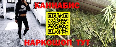 героин Чебоксары