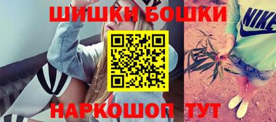 крисы Чапаевск