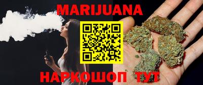 крисы Чапаевск