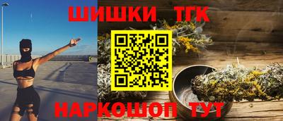 крисы Чапаевск