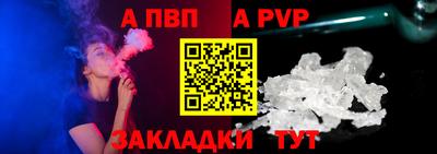 героин Чебоксары