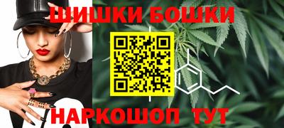 героин Чебоксары