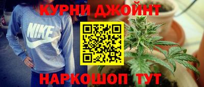 крисы Чапаевск