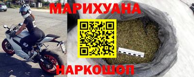 крисы Чапаевск
