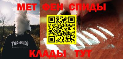 героин Чебоксары