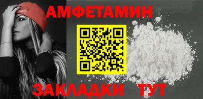героин Чебоксары