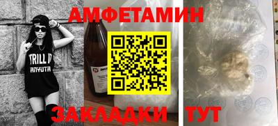 героин Чебоксары