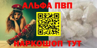героин Чебоксары