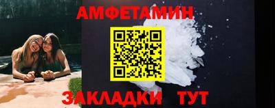 крисы Чебаркуль