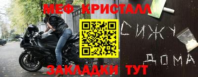 героин Чебоксары