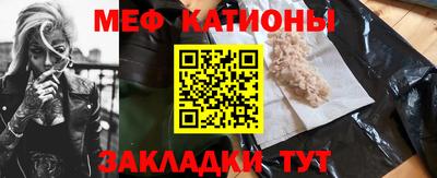 героин Чебоксары
