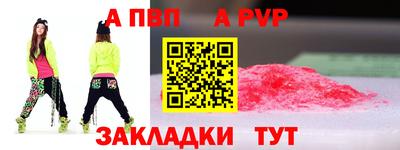 крисы Чебаркуль