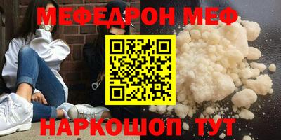 крисы Чапаевск