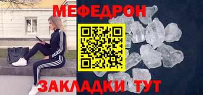 героин Чебоксары